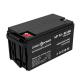 Акумуляторні батареї LogicPower AGM LP 12 - 65 AH 4239