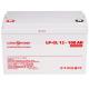 Акумуляторні батареї LogicPower LP-GL 12 - 100 AH Silver