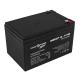 Акумуляторні батареї LogicPower AGM LP 12 - 12 AH 2672