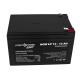 Акумуляторні батареї LogicPower AGM LP 12 - 12 AH 2672