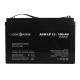 Акумуляторні батареї LogicPower AGM LP 12V 100 Ah Silver 4240
