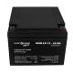 Акумуляторні батареї LogicPower AGM LP 12 - 26 AH 2676