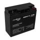 Акумуляторні батареї LogicPower AGM LPM 12 - 18 AH 6485