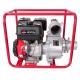 Мотопомпы Vitals Master PQ 4-120b