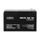 Акумуляторні батареї LogicPower LP 6-DZM-7 Ah