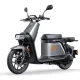 Электроскутеры Yadea Y1S Grey