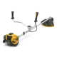 Триммеры и мотокосы Stiga BC740B