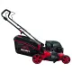 Газонокосилки Vitals Master Zp 46144t
