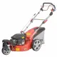 Газонокосилки Hecht 5433 SW