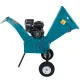 Измельчители древесины Konner & Sohnen KS 500WS
