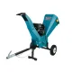 Измельчители древесины Konner & Sohnen KS 700WS