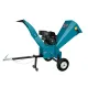 Измельчители древесины Konner & Sohnen KS 700WS