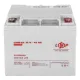 Акумуляторні батареї LogicPower LPM-GL 12V - 45 Ah