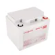 Акумуляторні батареї LogicPower LP-GL 12V - 40 Ah Silver
