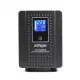 Бесперебойники (ИБП) Energenie EG-HI-PS2000-02