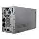 Безперебійники (ДБЖ) EnerGenie EG-UPS-PS2000-02