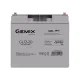 Акумуляторні батареї Gemix GEL GL12-20
