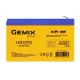 Акумуляторні батареї Gemix HR1209