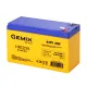 Акумуляторні батареї Gemix HR1209