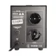 Стабилизаторы напряжения Gemix RDX-1000