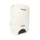 Стабилизаторы напряжения Gemix SW-5000