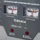 Стабилизаторы напряжения Gemix GMX-500