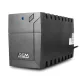 Бесперебойники (ИБП) Powercom RPT-1000A IEC