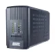 Бесперебойники (ИБП) Powercom SPT-700-II LED
