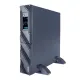 Бесперебойники (ИБП) Powercom SPR-1500 LCD IEC