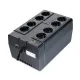 Бесперебойники (ИБП) Powercom CUB-650N EURO
