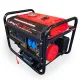 Генераторы, электростанции Lifan LF2.8 GF-7 (газ-бензин)