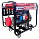 Генераторы, электростанции Lifan DG8000E3А