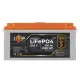 Акумуляторні батареї LogicPower LP LiFePO4 24V (25,6V) 100 Ah 2560Wh (BMS 80/40А) LCD