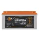 Акумуляторні батареї LogicPower LP LiFePO4 24V (25,6V) 100 Ah 2560Wh (BMS 200/100А) LCD
