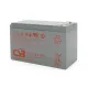 Аккумуляторные батареи CSB UPS12460F2FR 12V 9Ah