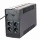 Бесперебойники (ИБП) EnerGenie EG-UPS-H1500