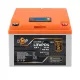 Акумуляторні батареї LogicPower LP LiFePO4 12,8V - 32 Ah (410Wh) (BMS 50А/25A) пластик LCD для ДБЖ