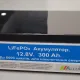 Акумуляторні батареї Allure Prime LiFePO4 12V (12,8V) - 300 Ah