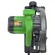 Циркулярные пилы Procraft KR2300