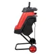 Измельчители древесины Vitals Zs 2445j