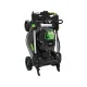 Газонокосилки EGO LM2021E-SP KIT + зарядное устройство