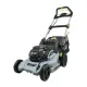 Газонокосилки EGO LM1702E-SP KIT + зарядное устройство
