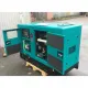 Генераторы, электростанции Streemline PR16 GF-1