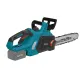 Цепные пилы Konner&Sohnen KS CS20V-12