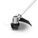 Триммеры и мотокосы EGO ST1301E-S KIT
