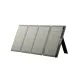 Солнечные панели Konner & Sohnen KS SP120W-4