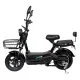 Электроскутеры Atlas Elegant Black