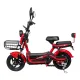 Электроскутеры Atlas Elegant Red