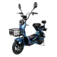 Электроскутеры Atlas Elegant Blue