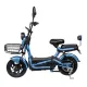 Электроскутеры Atlas Elegant Blue